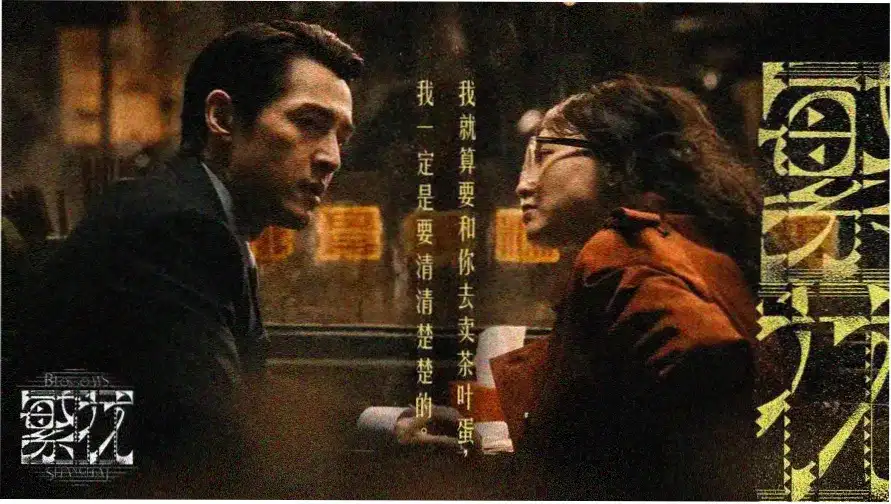肖申克的救赎